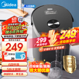 美的（Midea） 电热水瓶烧水壶5L不锈钢电热水壶恒温保温一体电水壶沸腾除氯 加大容量多段控温非即热式饮水机 多段控温304不锈钢热水瓶 5L