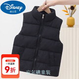 迪士尼（Disney）儿童羽绒棉马甲秋冬季外穿男童女童背心洋气百搭宝宝2023外套 黑 150  建议身高【140-150cm】