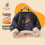 Classic Teddy精典泰迪儿童加绒卫衣男女童加厚保暖上衣中大童百搭冬装 碳灰100