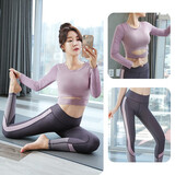 爱琴薇瑜伽服女套装专业运动衣带胸垫长短袖2025新款健身房性感晨跑步服 CT08月粉长袖+P26月粉长裤 带胸垫 M 约95-105斤