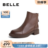 百丽（Belle）肌理感休闲靴女商场款柔软皮面短靴加绒A2D1DDD3 棕色-单里 34