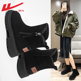 回力（Warrior）官方女鞋雪地靴子女冬季中筒休闲女靴皮毛加绒棉鞋保暖鞋 黑色36