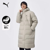 彪马（PUMA）隔冷保暖连帽长款羽绒服男女情侣秋冬轻盈上衣外套687428 灰咖-68 M (175/96A)