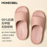 曼多贝尔【抗菌拖鞋】简约女拖鞋 轻便软弹家居浴室凉拖鞋 脏脏粉39-40