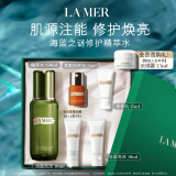 海蓝之谜（LA MER）修护精萃水150ml精粹水精华液护肤品化妆品礼盒母亲节生日礼物女