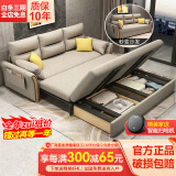 喜客邦客厅折叠沙发床三人卧室两用沙发床布艺欧式简易小户型多功能沙发 1.38米外径海绵棉麻款