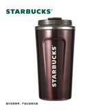 星巴克（Starbucks）星巴克魅力款桌面杯473ml保温保冷杯水杯子企业采购生日礼物