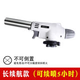 凯玛仕喷火枪喷枪火烤枪手持喷头烧猪毛烘焙卡式气罐打火点炭点火器家用 【普通款喷枪】不可倒置使用