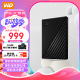 西部数据（WD）5TB 移动硬盘 USB3.0 My Passport随行版2.5英寸 黑 机械硬盘 大容量 手机电脑外接 加密兼容Mac