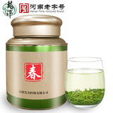 龍潭【河南老字号】信阳毛尖绿茶2025年春茶新茶毛尖茶叶河南信阳 高品质【春】250克*1罐