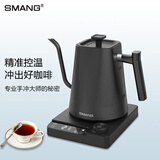Smang 智能变频恒温电热水壶温控手冲咖啡壶电热手冲壶恒温壶细口长嘴泡茶专用长嘴壶细口壶泡茶烧水壶 1L 黑色【40-100度可调可控+带计时功能】