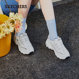 斯凯奇（Skechers）小白熊女鞋秋季厚底百搭老爹鞋熊猫鞋休闲运动鞋99999863