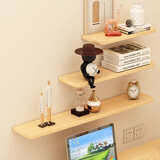 凡社客厅墙上一字隔板置物架 卧室床头墙面简约收纳书架木纹色60cm