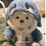 正版可爱小熊毛绒玩具公仔玩偶送女生闺蜜生日礼物女友情人节礼 奶白熊30cm+连体鲨鱼 30cm熊熊【普通包装】