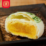 祥禾饽饽铺贵妃饼枣泥酥传统中式糕点心白皮天津特产早餐休闲零食伴手礼 【木糖醇白皮酥】混合口味500g