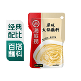 海底捞捞派火锅原味蘸料120g