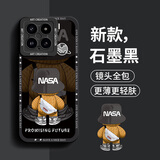 奶小鸭（NEYAA）适用小米15手机壳 小米15保护套镜头全包硅胶防摔超薄创意卡通简约网红软壳男女款 石墨黑