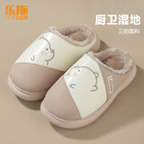 乐拖侧脸熊 棉拖鞋女秋冬季防水保暖厚底棉鞋情侣居家拖鞋 米色38-39