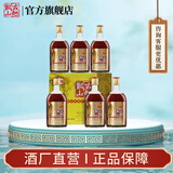 古越龙山黄酒金三年绍兴黄酒花雕酒糯米酒半干型加饭酒老酒礼盒酒 500mL 6瓶