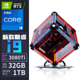 七彩虹高配酷睿i9/RTX3080Ti独显水冷异形电脑吃鸡永劫游戏电竞主播台式机办公设计师企业直播主机组装机 配置一：高配酷睿i9+RTX3060 12G