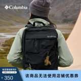 Columbia哥伦比亚户外24秋冬新品情侣穿行系列运动双肩包UU4630 010 均码