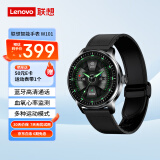 联想（Lenovo）运动智能手表 高清通话  血氧检测 健康监测睡眠心率 音乐播放 多种运动方式 深空黑