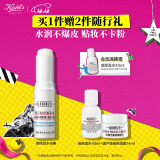 科颜氏（Kiehl's）高保湿水光棒9g 补水棒保湿补妆 护肤品生日礼物女送男女友