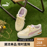 彪马（PUMA）官方 休闲鞋女秋季女子厚底运动透气低帮休闲板鞋 SKYE 374764 粉红色-浅薰衣草紫-桃粉色-10 38