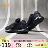 361°运动鞋男鞋春夏网面透气软弹轻质入门跑步鞋子男 671832270-5