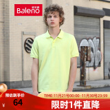 班尼路（Baleno）抗菌polo衫男弹力纯色翻领男士商务休闲时尚简约青年 G00 L