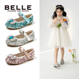 百丽（Belle）童鞋女童爱莎公主鞋春秋时尚单鞋儿童水晶亮片鞋小女孩皮鞋中大童 蓝色-DE3353 26