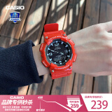 卡西欧（CASIO） 男表女表卡西欧手表男女情侣表学生时尚运动表太阳能双显电子表 太阳能表：AQ-S810WC-4龙年红运