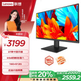 联想来酷 Lecoo一体台式机电脑27英寸(酷睿12代i5-12450H 16G 512G Windows11 无线键鼠) 黑