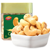 丹帝（DAN.D.PAK）盐味腰果仁罐装 250g 越南进口坚果干果孕妇儿童休闲办公零食小吃