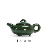 润朋冰裂茶壶单茶壶功夫茶具泡茶壶小茶壶紫砂西施壶全套家用 孔雀绿