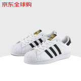 阿迪达斯 （adidas）金标贝壳头运动鞋 大童 FU7712 40 偏大半码