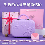 绿之爱女孩生日6-14岁库洛米玩具儿童套装12小学生文具61六一儿童节礼物 生日包装】库洛米手帐+礼袋