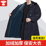 倍军冬季军大衣男老式棉大衣加厚加长款保安大衣黄大衣防寒服劳保棉袄 毛内胆可拆卸【没反光条】 均码/适合110-180斤