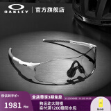 OAKLEY欧克利骑行眼镜太阳镜运动眼镜护目镜EVZERO 9313 光致变色-06