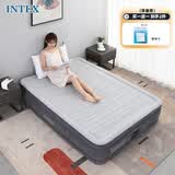 INTEX豪华内置电泵双人自动充气床 家用午休帐篷折叠床含2枕 67768 ND
