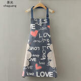 茶光（CHAGUANG）纯棉帆布透气防水女时尚围裙厨房家用做饭小清新围腰上班工作服