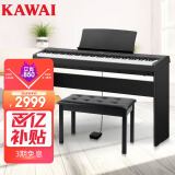 卡瓦依（KAWAI）电钢琴ES110GB木架家用立式88键重锤便携电子钢琴成人儿童初学