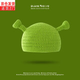 蒂潤石可爱保暖针织套头冷帽创意搞怪绿色痞幼帽怪物史莱克卡通帽子女冬 绿帽 均码（大小有要求的联系客服）