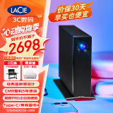 LaCie雷孜 移动桌面硬盘 8TB 企业级 机械硬盘Type-C/USB3.1 d2 3.5英寸 CMR垂直 高速 数据恢复服务