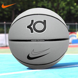 耐克（Nike）室外日常活动训练耐磨PU蓝球 标准7号篮球 DV4205-113