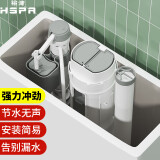 裕津（HSPA）马桶配件通用 全套抽水套装坐便器配件马桶冲水阀+进水阀8206