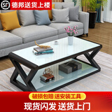 哆咔茶几小户型家用简约现代茶几客厅轻奢高级感钢化玻璃电视柜组合 黑架子白玻璃 100*60*45 茶几