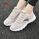 安踏女鞋冬季新款运动鞋女网面透气轻便休闲鞋秋季学生旅游跑步鞋子女 藕灰5523 38