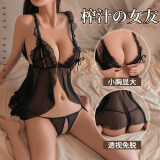 曼烟情趣内衣性感睡衣制服睡裙免脱裙夫妻刺激高档丁字裤纯欲套装8710