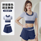 DUTRIEUX 瑜伽服女运动跑步套装夏季训练健身服晨跑服短裤速干透气T恤短裤 瑜伽服套装短袖+短裤 L【建议115-130斤】